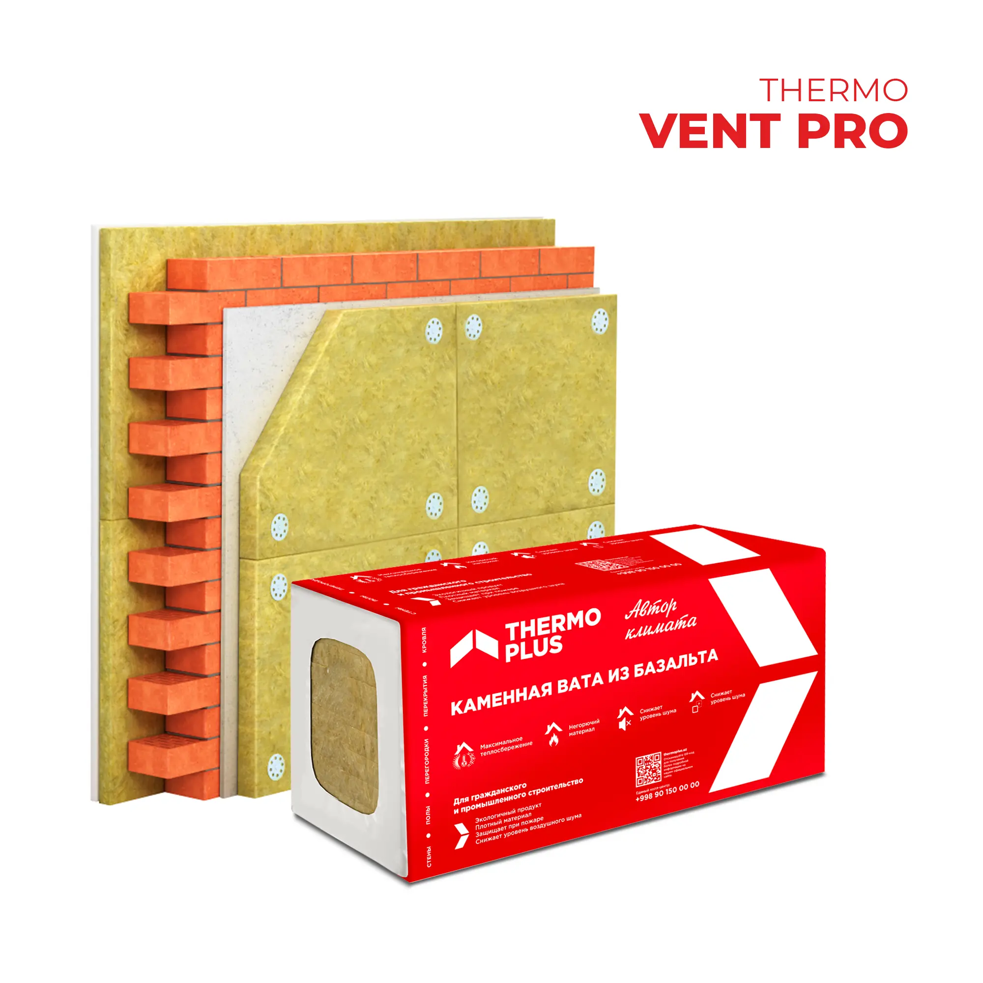 Thermo Plus Vent Pro fasad üçün izolyasiya daş yunu